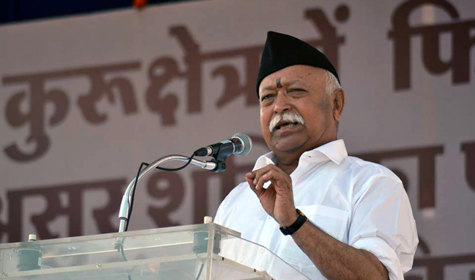 कोरोना से जो मर गए, वे मुक्त हो गए, RSS प्रमुख ने महामारी पर दिया ‘पॉजिटिविटी’ का मंत्र