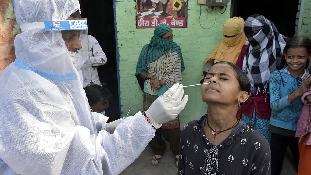 फोटो : Getty Images