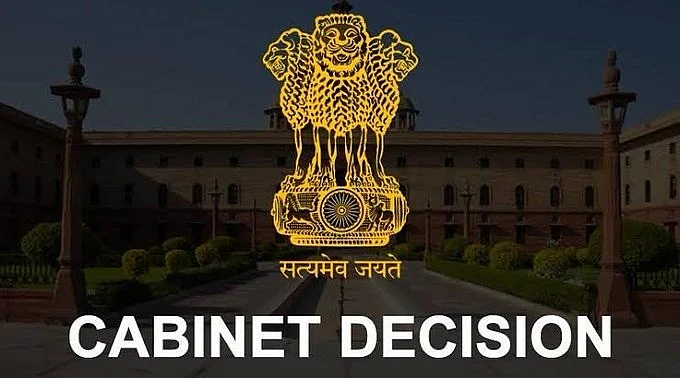 फोटो: IANS