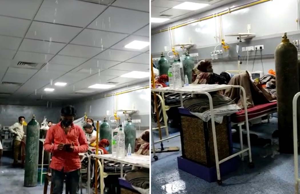 वीडियो: शिव'राज' में भ्रष्टाचार की तस्वीर आई सामने! ICU वार्ड की छत से बारिश के टपकते पानी ने खोली पोल