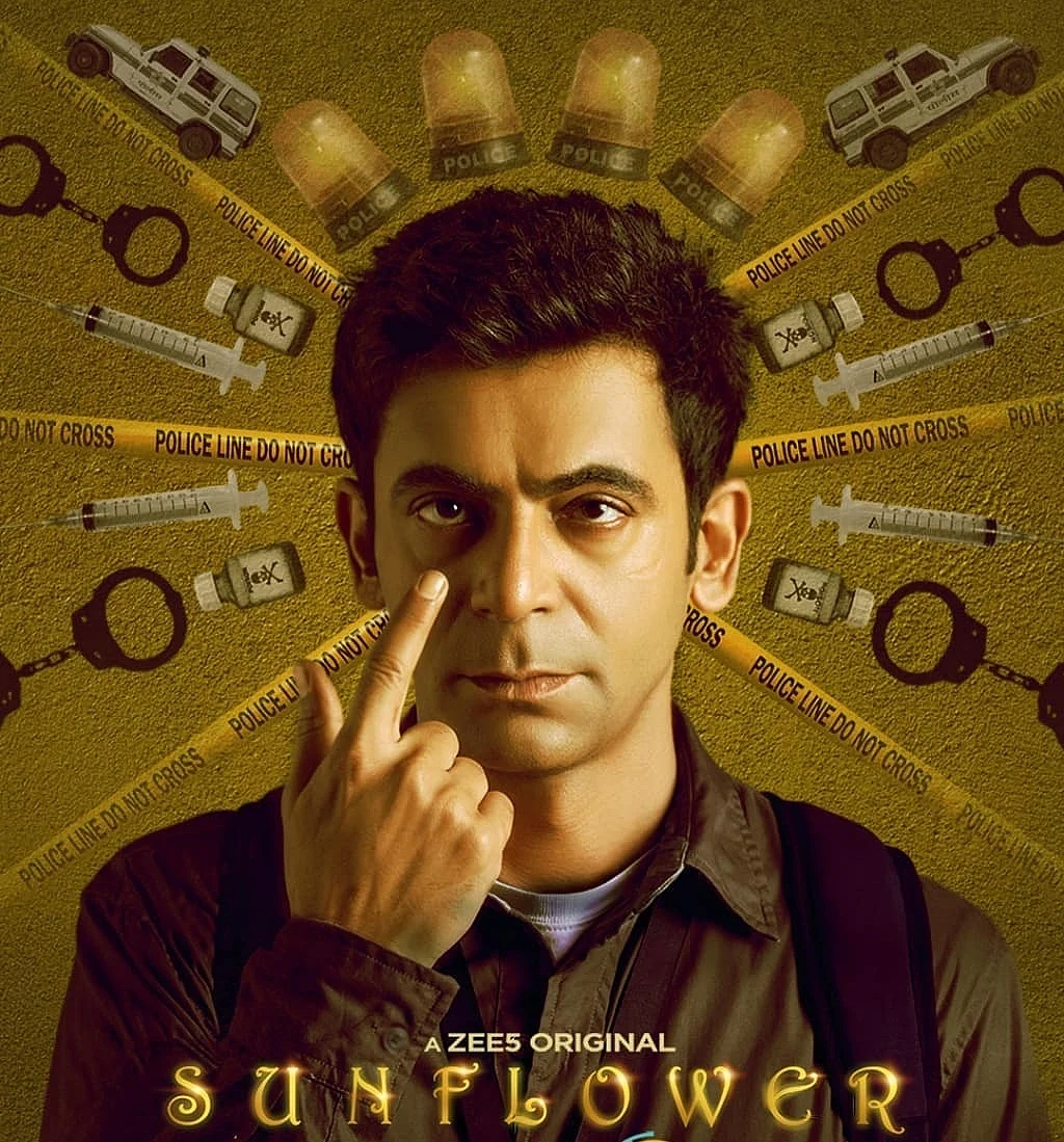 फोटो: IANS