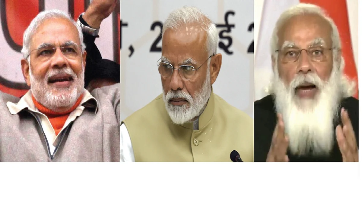 फोटो : सोशल मीडिया