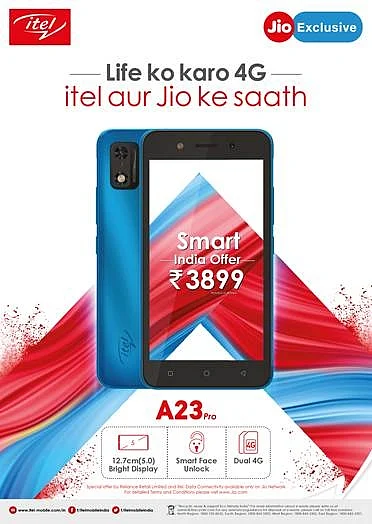 फोटो: IANS