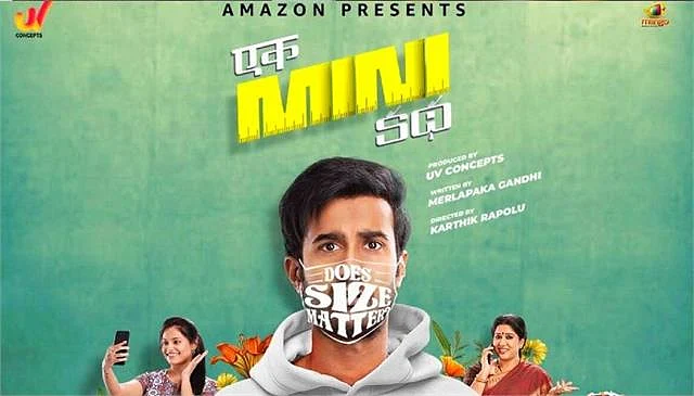 सिनेजीवन: कोरोना के कहर में प्रियंका चोपड़ा ने जुटाए 22 करोड़ और सुनील ग्रोवर की वेब सीरीज 'सनफ्लॉवर' का टीजर रिलीज