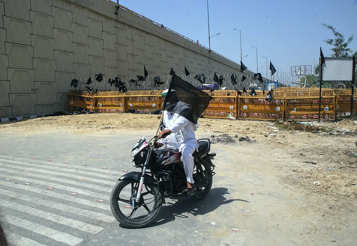 फोटो: विपिन