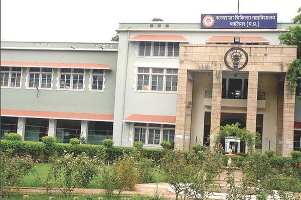 मध्य प्रदेश में आरटीआई का जवाब देने से रोक रहा है भूत, मेडिकल कॉलेज ने आत्मा के डर से जवाब से किया इनकार