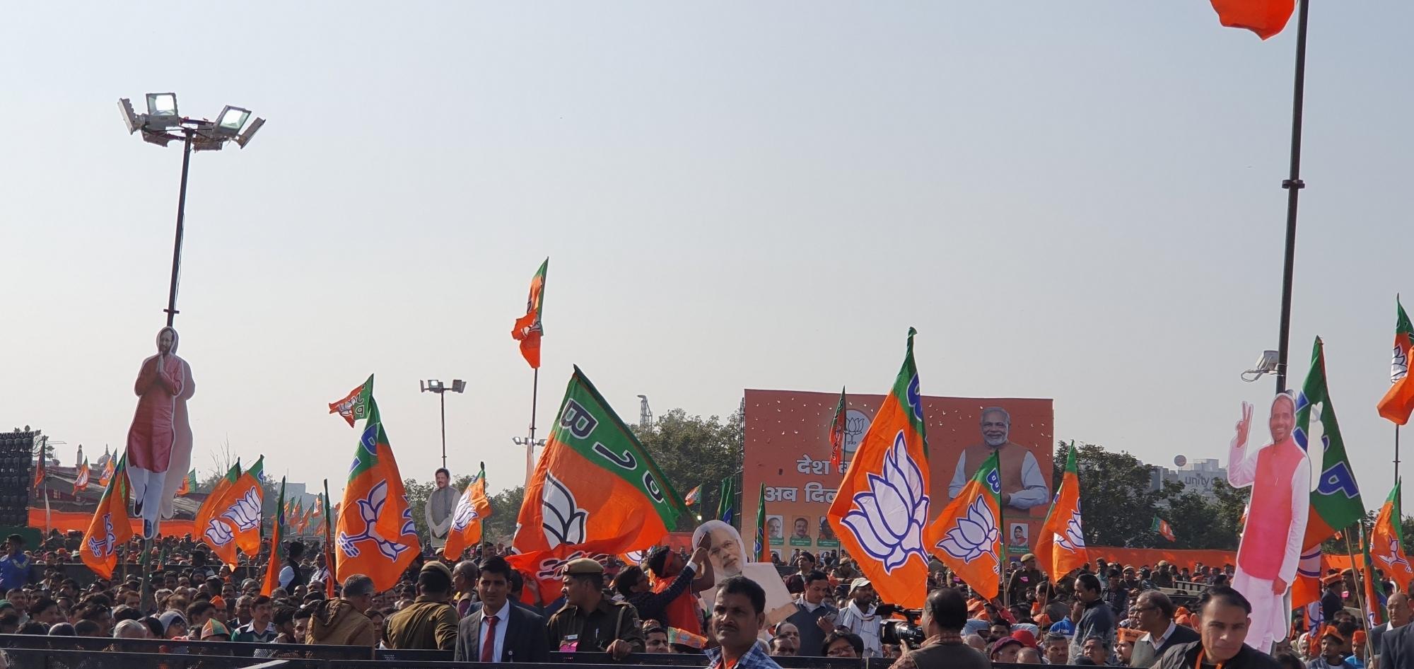 विधानसभा चुनावों से पहले बीजेपी की बढ़ी चिंता, यूपी, उत्तराखंड समेत इन राज्यों में आपस में ही लड़ रहे नेता!
