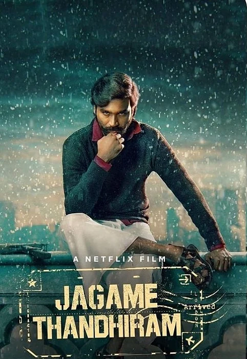 फोटो: IANS
