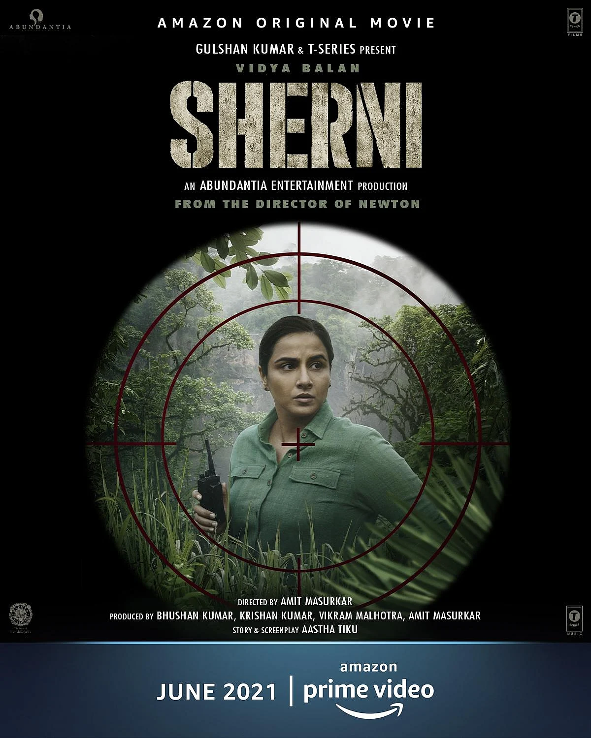 फोटो: IANS