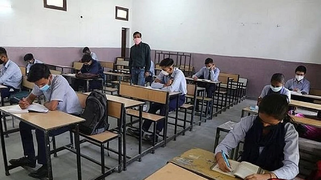 फोटो: सोशल मीडिया