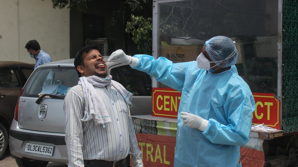 फोटो: IANS