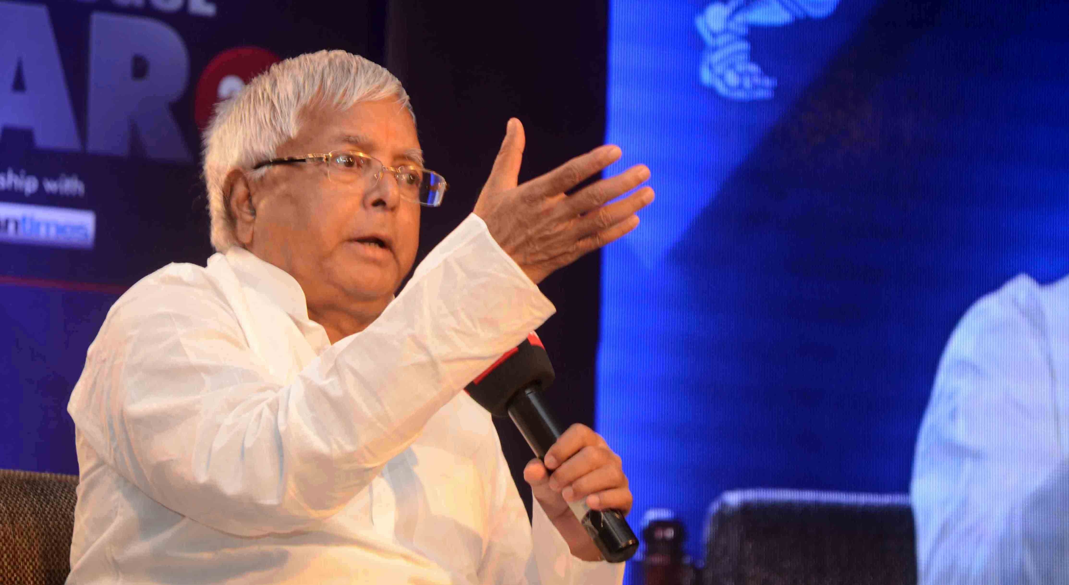 डबल इंजन सरकार ने बिहार को दिया 'विशेष पैकेज', लालू का पेट्रोल, डीजल की कीमतों को लेकर तंज
