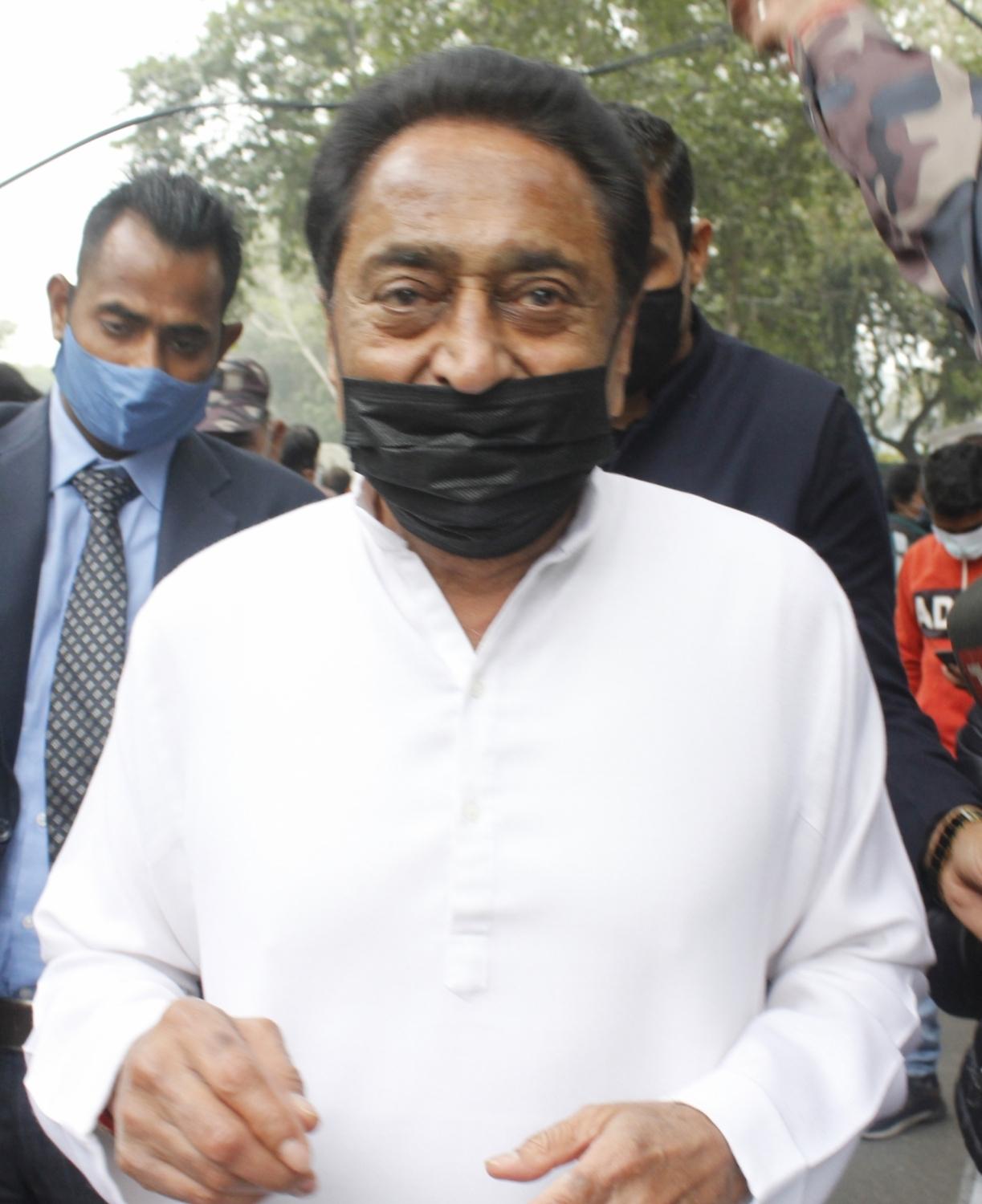 कांग्रेस के वरिष्ठ नेता कमल नाथ को अस्पताल से मिली छुटटी, कहा- आपका प्रेम-स्नेह सदैव मिलता रहे, यही कामना