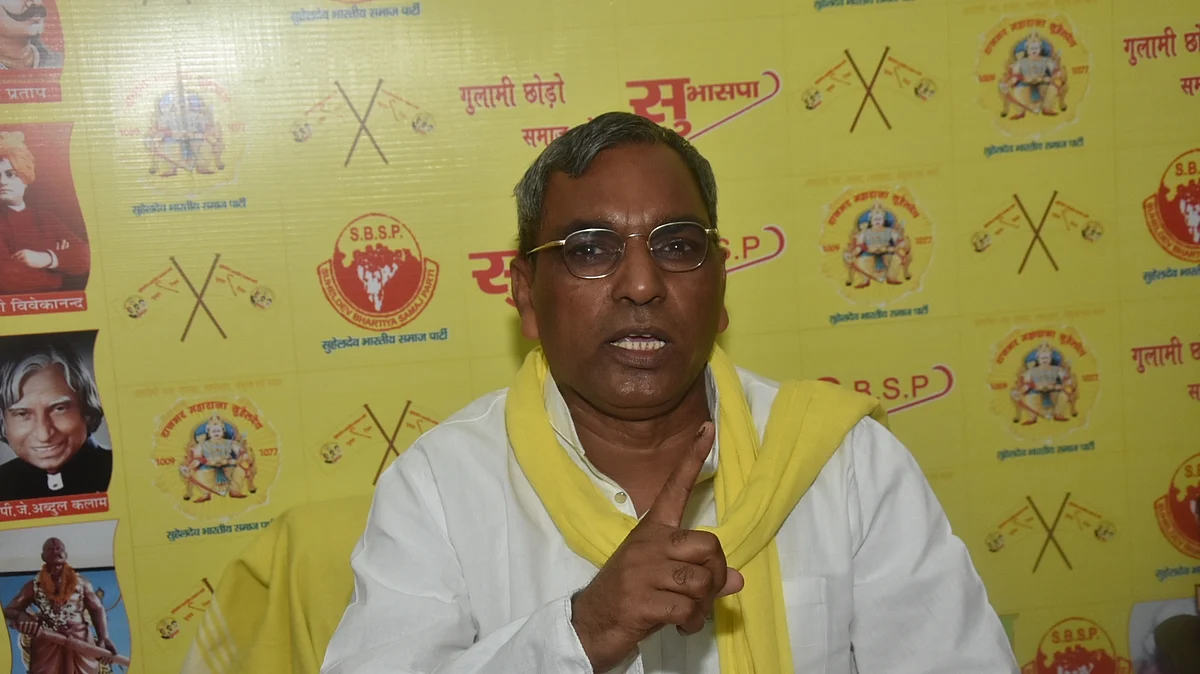 फोटो: IANS