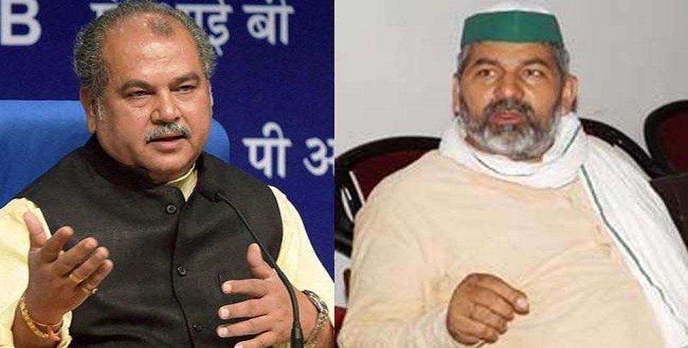 कृषि कानून: आंदोलन कर रहे किसानों पर केंद्रीय कृषि मंत्री का आया बयान, बताया- किन विकल्पों पर सरकार चर्चा को है तैयार