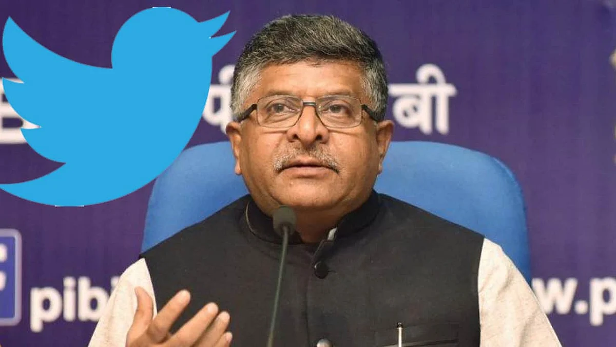 फोटो : सोशल मीडिया