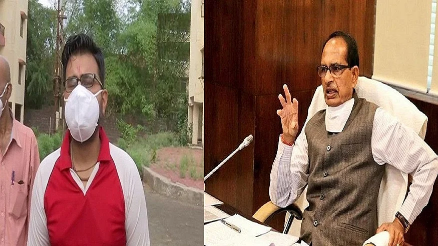 फोटो: सोशल मीडिया