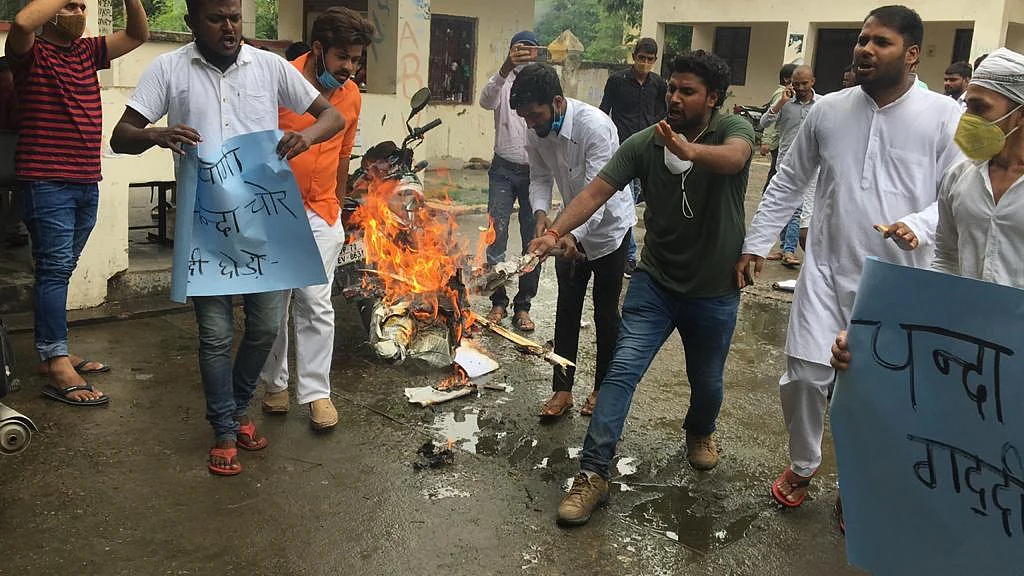 फोटोः @NSUI
