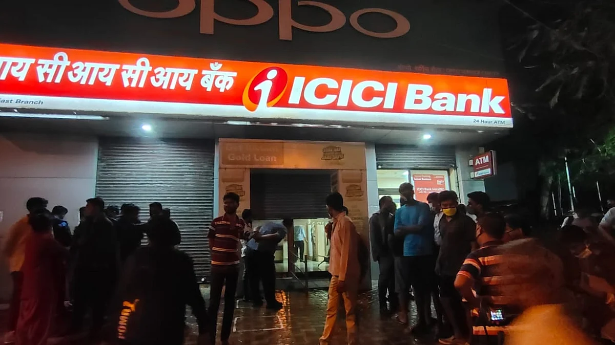 फोटो: IANS