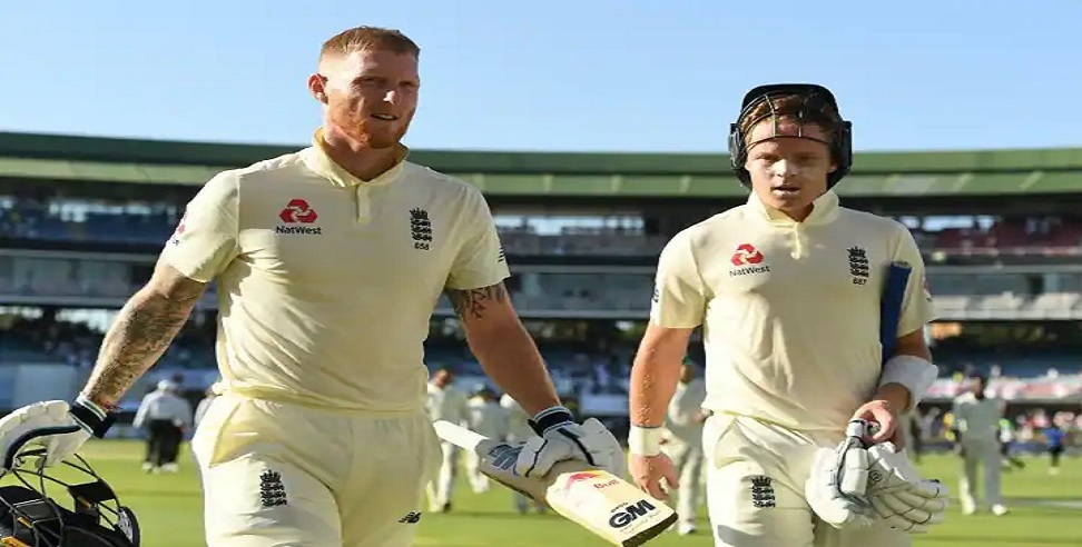 IND Vs ENG: भारत के खिलाफ सीरीज से पहले इंग्लैंड को लगा बड़ा झटका, घायल हुआ ये स्टार खिलाड़ी