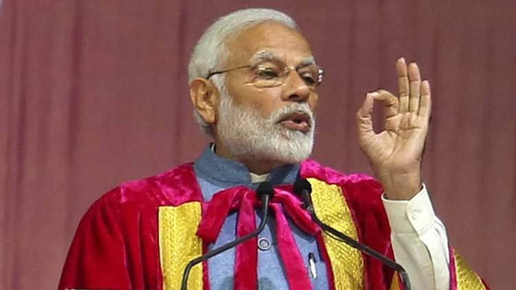 फोटोः सोशल मीडिया