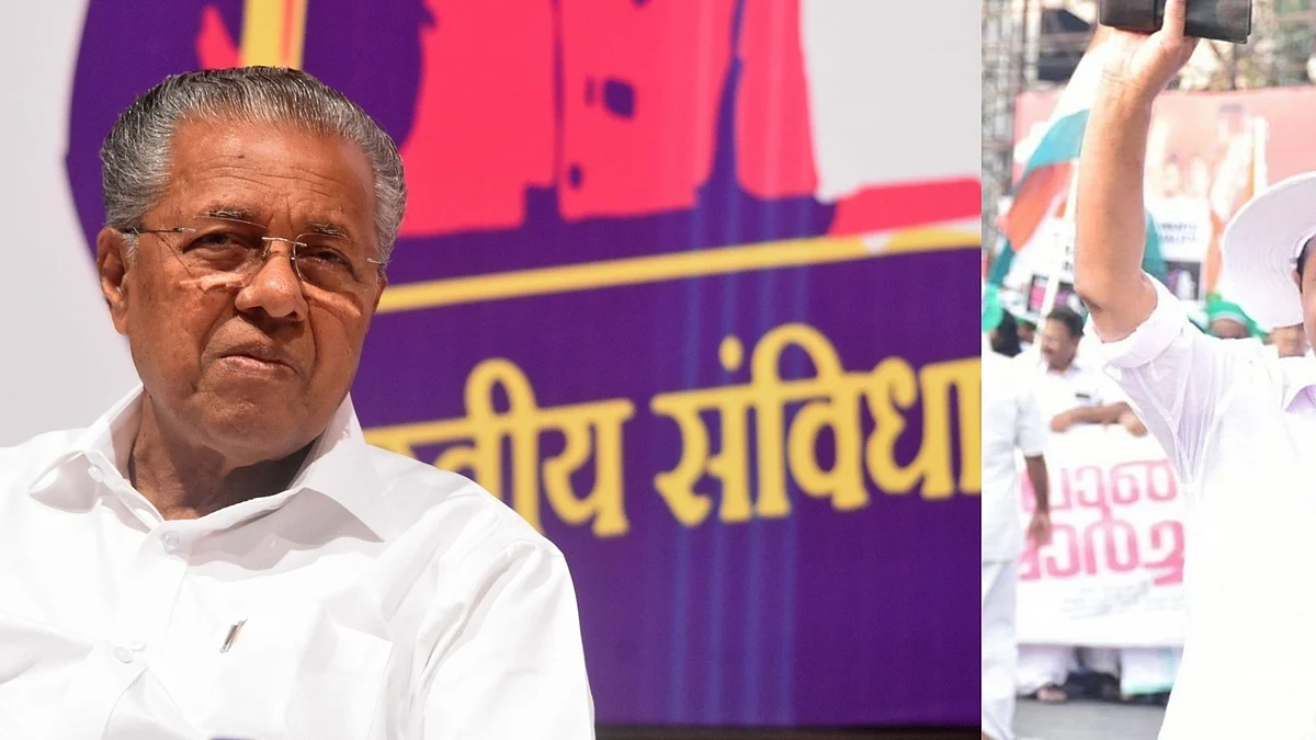 फोटो: IANS