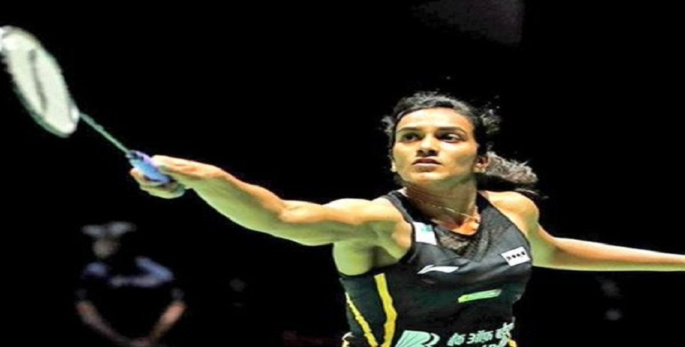 Tokyo Olympics: पीवी सिंधु की दूसरे मैच में शानदार जीत, चेउंग को 2-0 से रौंदा