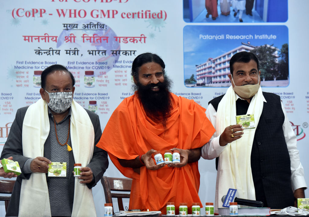 पतंजलि की दवा कोरोनिल बेचने के लिए रामदेव ने किया एलोपैथी और वैक्सीनेशन को बदनाम- सुप्रीम कोर्ट में डीएमए की अर्जी