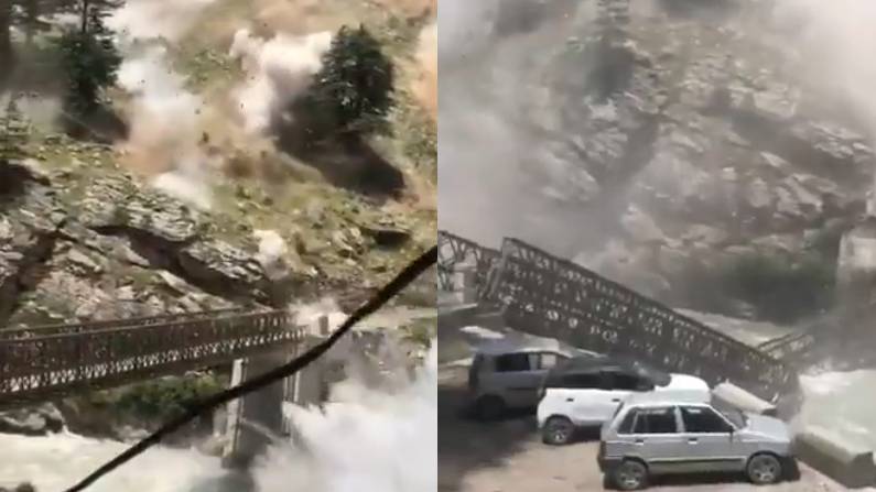 हिमाचल के किन्नौर में बड़ा हादसा, दिल्ली से आए 9 पर्यटकों की मौत, देखें रोंगटे खड़े करने वाला वीडियो