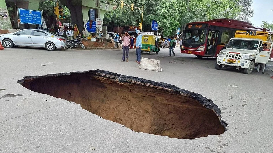 फोटोः सोशल मीडिया