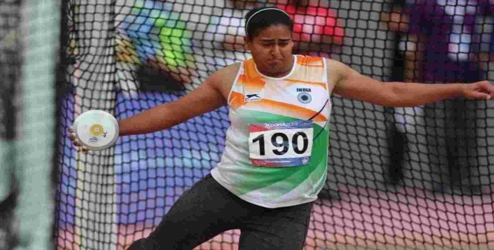 Tokyo Olympics: कमलप्रीता का डिस्कस थ्रो में धमाकेदार प्रदर्शन, फाइनल में पहुंचीं