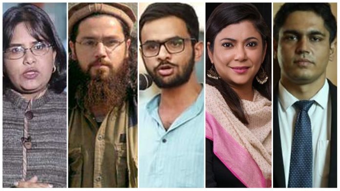 पेगासस प्रोजेक्ट: यह है लिस्ट उन पत्रकारों और एक्टिविस्ट की, जिनके फोन की हुई जासूसी