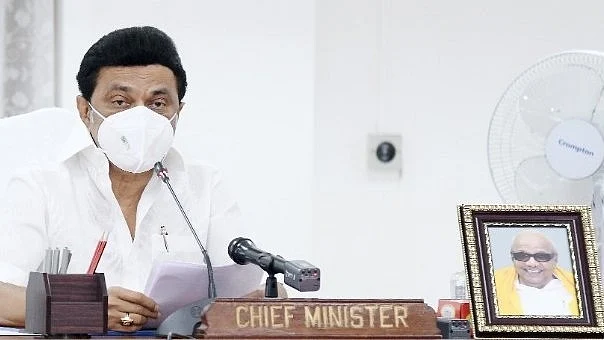 फोटो: IANS