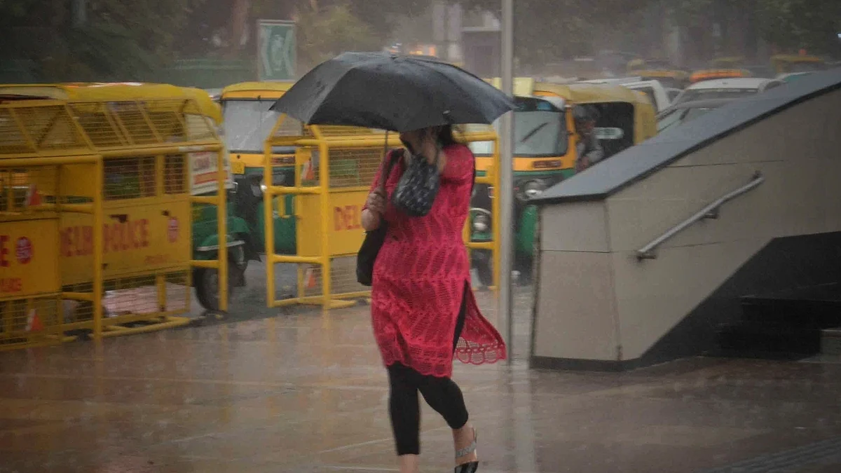 फोटो : आईएएनएस