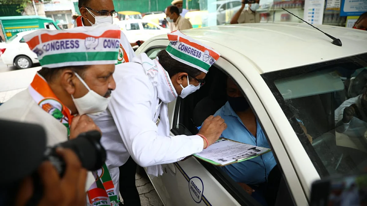 पेट्रोल 200 से ज्यादा शहरों में 100 रुपए के पार, दिल्ली कांग्रेस ने सभी पेट्रोल पम्पों पर चलाया हस्ताक्षर अभियान