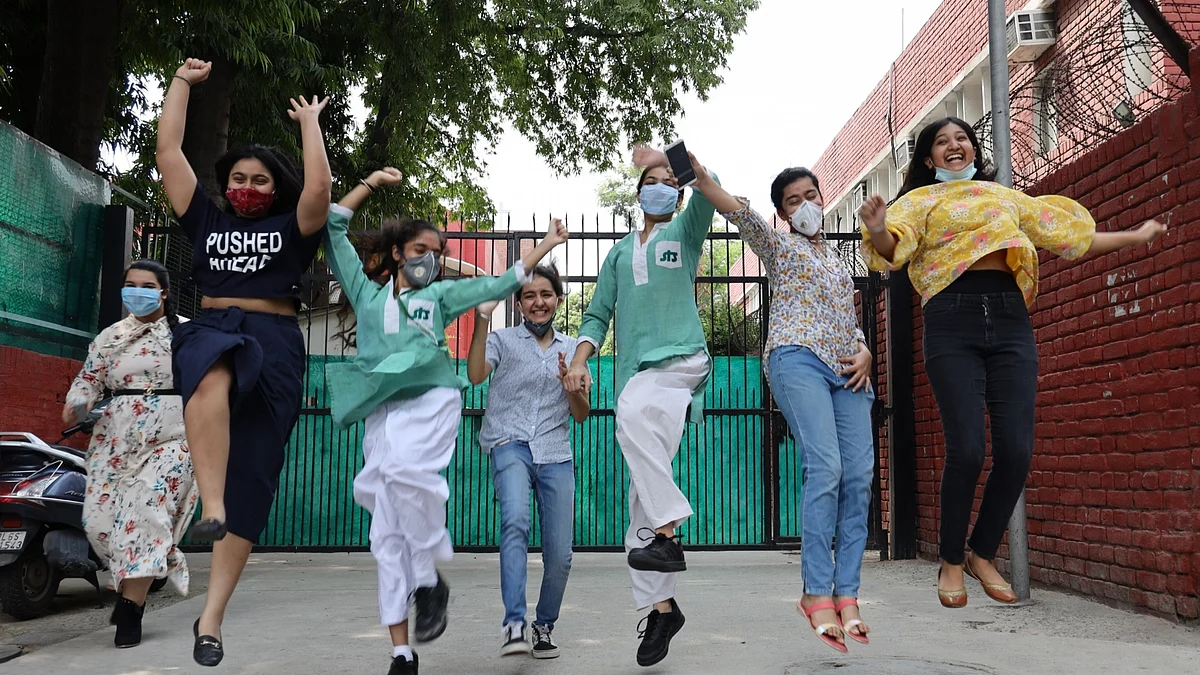फोटो: IANS