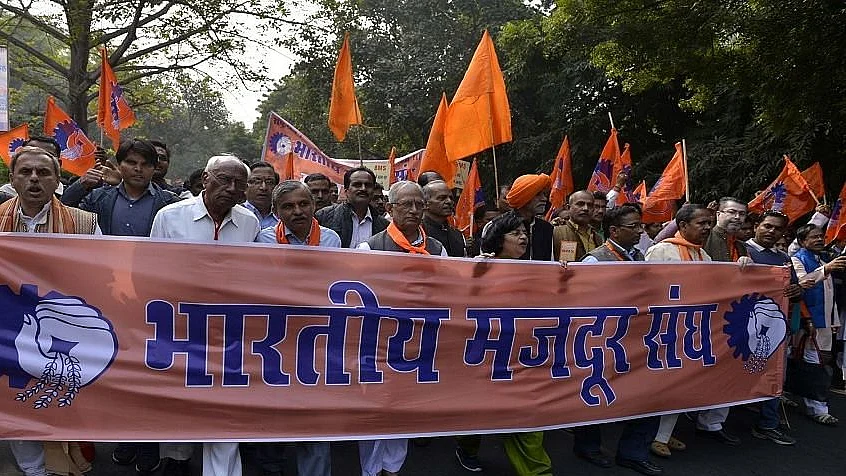 फाइल फोटोः सोशल मीडिया