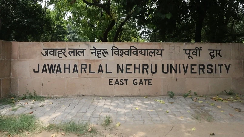 फोटो: IANS