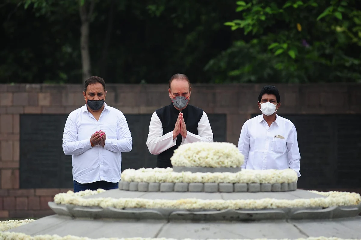 फोटो: विपिन