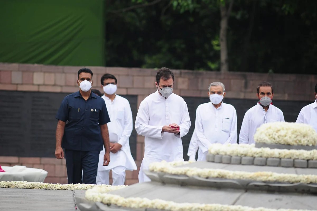 फोटो: विपिन