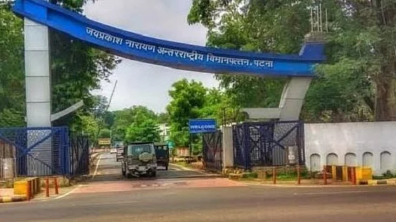 फोटोः सोशल मीडिया