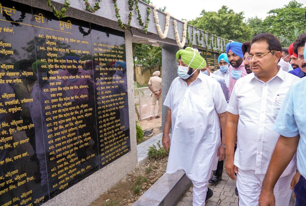 अमृतसर में जलियांवाला बाग शताब्दी स्मारक पार्क खुला, अमरिंदर सिंह ने शहीदों के परिवार को किया समर्पित