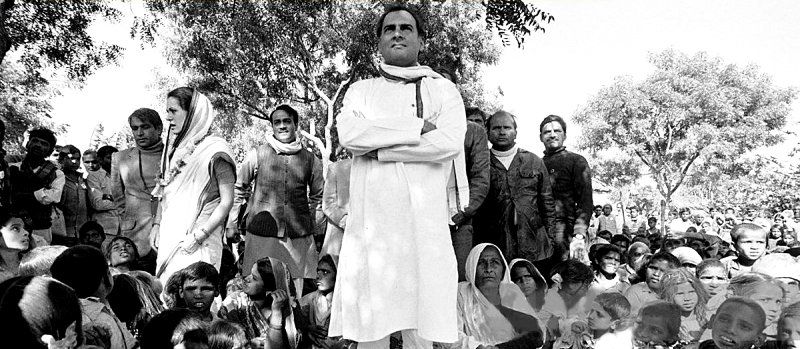 गांवों और नगर गणतंत्रों के संघ के रूप में देश के निर्माण की नींव रख दी थी राजीव गांधी ने
