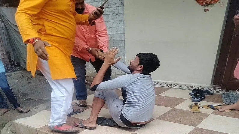 फोटो: सोशल मीडिया