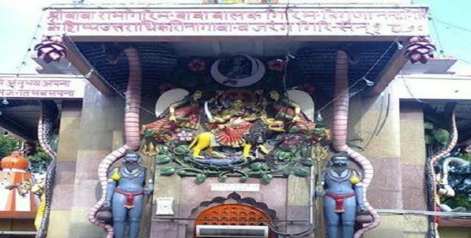 उत्तर प्रदेश: लखनऊ में मनकामेश्वर मंदिर को बम से उड़ाने की धमकी, पत्र मिलने के बाद हड़कंप! जांच में जुटी पुलिस