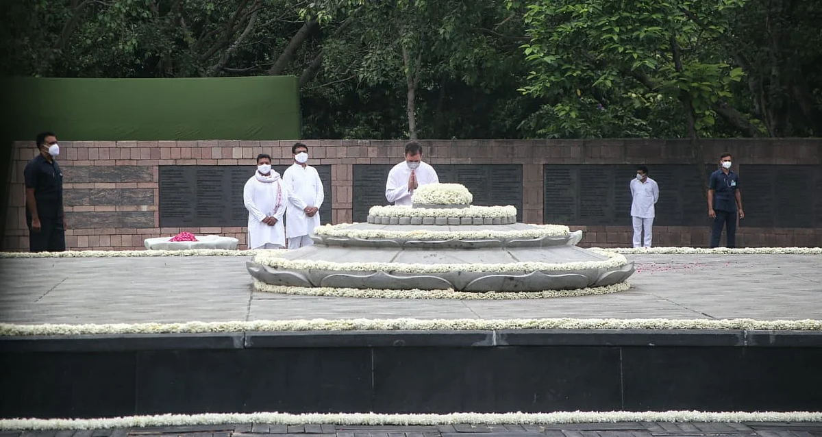 फोटो: विपिन
