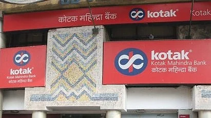 फोटो: IANS