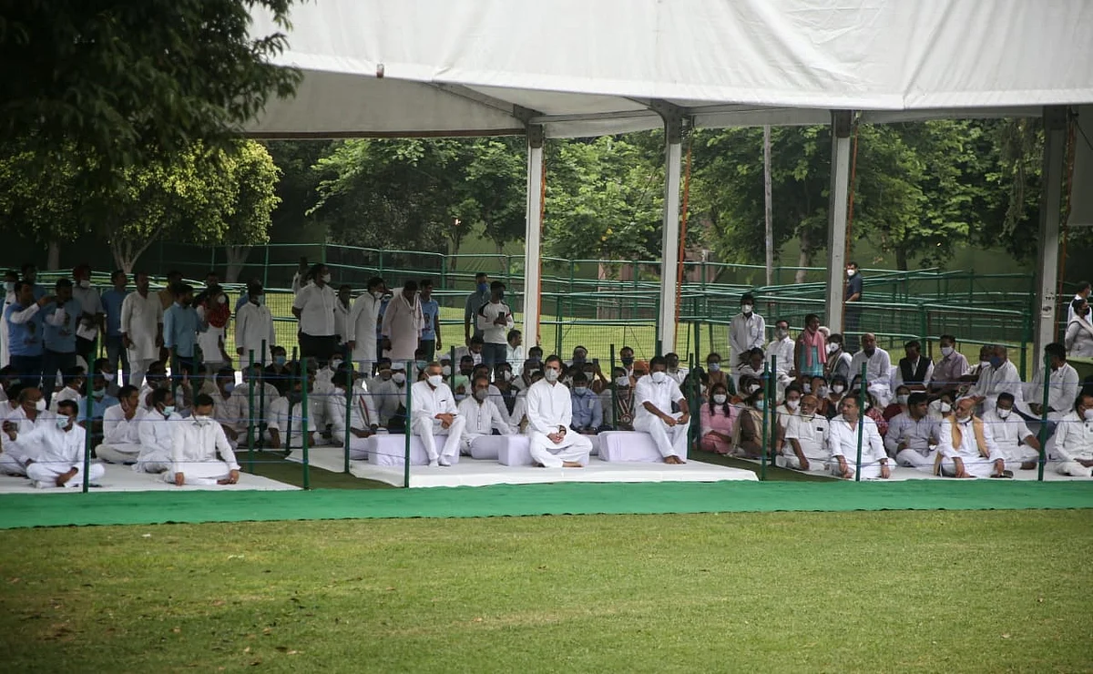 फोटो: विपिन