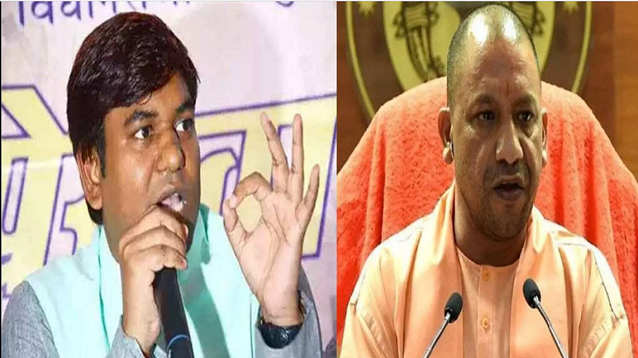 फोटोः सोशल मीडिया