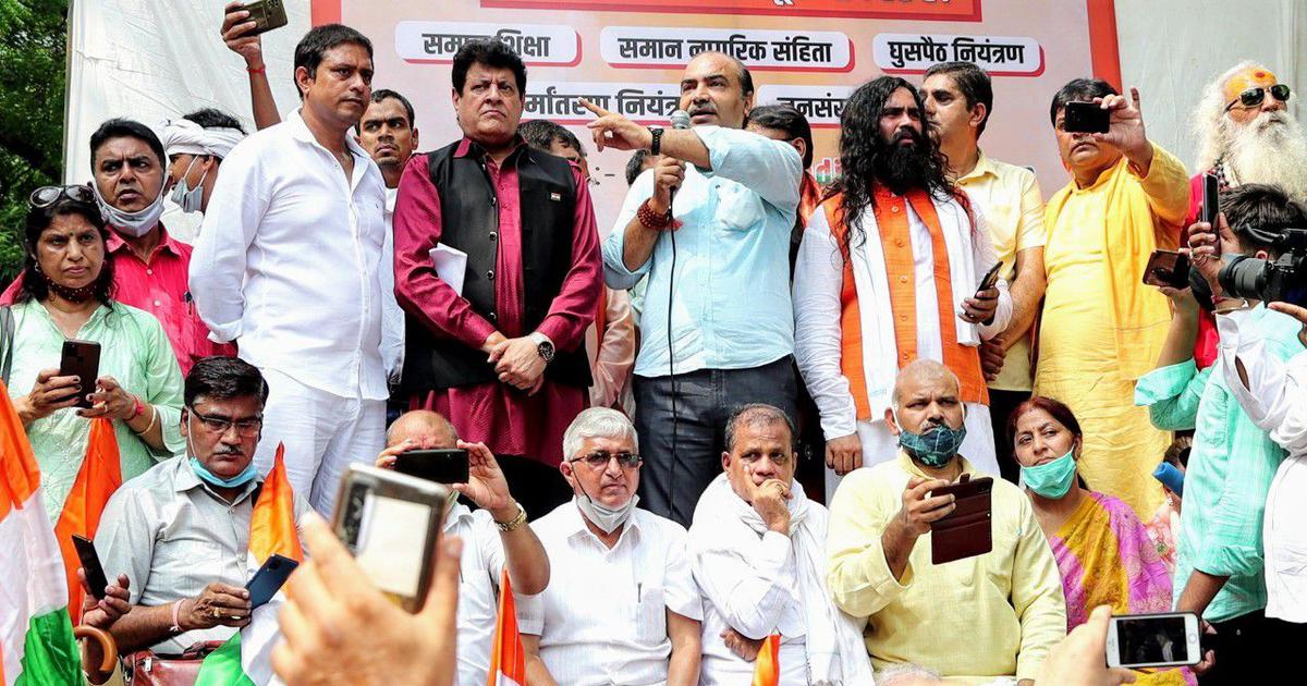 बड़ी खबर LIVE: दिल्ली में भड़काऊ भाषण देने का आरोपी बीजेपी नेता होगा गिरफ्तार, आलोचना के बाद पुलिस ने दिया बयान